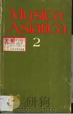 Musica Asiatica 2 PDF电子版封面 0193232359 Laurence Picken