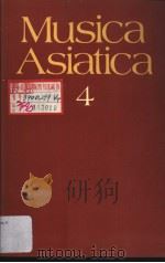 Musica Asiatica 4 1984 PDF电子版封面 0521278376 Laurence Picken