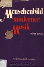 MENSCHENBILD MODERNER MUSIK（ PDF版）