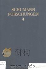 SCHUMANN FORSCHUNGEN 4（ PDF版）