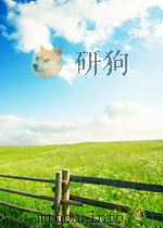 PRESENT STATUS OF MUSIC INSTRUCTION PDF电子版封面