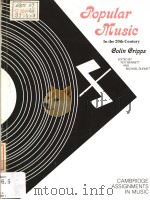 Popular Music In the 20th Century（1988 PDF版）