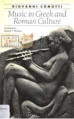 MUSIC IN GREEK AND ROMAN GULTURE（ PDF版）