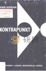KONTRAPUNKT（ PDF版）