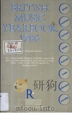 BRITISH MUSIC YEARBOOK 1986  Twelfth Edtion（ PDF版）