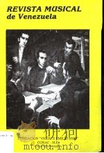 REVISTA MUSICAL DE VENEZUELA 1988 ANO 9-NO24 PDF电子版封面