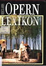 Reclams Opermlexikon（1989 PDF版）