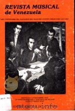 REVISTA MUSICAL DE VENEZUELA 1987 ANO 9-NO21 PDF电子版封面