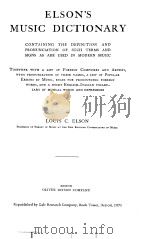 ELSON'S MUSIC DICTIONARY（ PDF版）