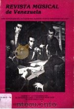 REVISTA MUSICAL DE VENEZUELA 1987 ANO 8-NO23 PDF电子版封面