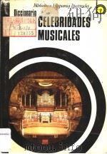 DICCIONARIO DE CELEBRIDADES MUSICALES PDF电子版封面