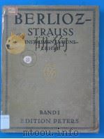 INSTRUMENTATIONSLEHRE VON HECTOR BERLIOZ（ PDF版）