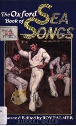 THE OXFORD BOOK OF SEA SONGS（1986 PDF版）
