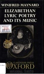 ELIZABETHAN LYRICPOETRY AND ITS MUSIC（1986 PDF版）