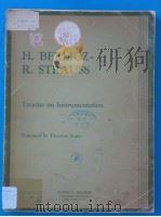 TREATISE ON INSTRUMENTATION PDF电子版封面