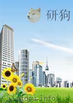 THE WAY THEY PLAY BOOK 9 PDF电子版封面 0876665865 Samuel Applebaum & Henry Roth