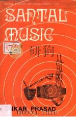 SANTAL MUSIC PDF电子版封面 DR·ONKAR PRASAD