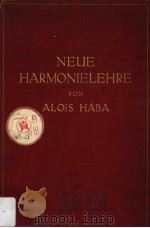 NEUE HARMONIELEHRE PDF电子版封面 ALOIS HABA