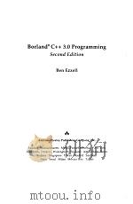 Borland C++3.0 Programming Second Edition（ PDF版）