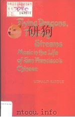 FLYING DRAGONS,FLOWING STREAMS MOSICIN THE LIFE OF ASN FRANCISCO‘S CBIDESE PDF电子版封面 0313236828 RONALD RIDDLE