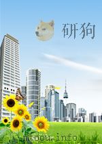 ELEMENTS OF HARMONY（ PDF版）