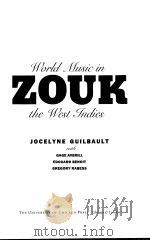 ZOUK：WORLD MUSIC IN THE WEST TNDIES（ PDF版）