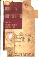 KEYBOARD HARMONY AND TRANSPOSITION（ PDF版）
