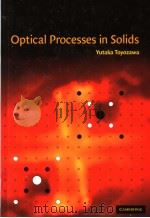 Optical Processes in Solids PDF电子版封面 0521554470