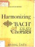 Harmonizing‘Bach‘Chorales（ PDF版）