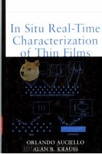 In Situ Real-Time Characterization of Thin Films（ PDF版）