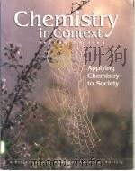 chemistry in conrext     PDF电子版封面  0697291588   