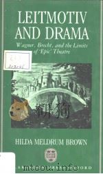 Leitmotiv and Drama（1991 PDF版）