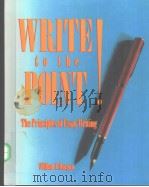 write to the point（ PDF版）