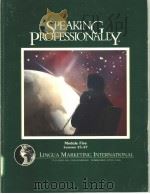 speaking professionally module five lessons 25-27（ PDF版）