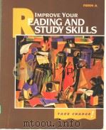 improve your reading and study skills PDF电子版封面 007024443X
