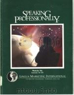 speaking professionally module six lessons 31-33（ PDF版）
