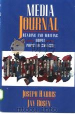 media journal reading and writing about popular culture PDF电子版封面 0023505850