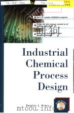 industrial chemical process design PDF电子版封面 0071376216