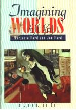 jmagining worlds PDF电子版封面 0026354454