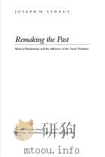 Remaking the Past PDF电子版封面