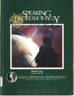speaking professionally module four lessons 18-20 PDF电子版封面 1561160156