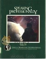 speaking professionally module two lessons 5-7 PDF电子版封面