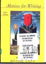 motives for writing（ PDF版）