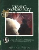 speaking professionally module four lessons 21-24（ PDF版）