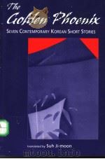 The Golden Phoenix（ PDF版）