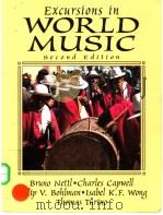 EXCURSIONS IN WORLD MUSIC PDF电子版封面 0132306328