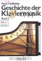 GESCHICHTE DER KLAVIERMUSIK BAND 2（ PDF版）