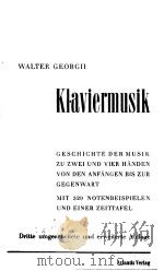 KLAVIERMUSIK（ PDF版）