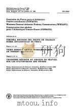 FAO INFORMES DE PESCA NO328 PDF电子版封面 9250022387