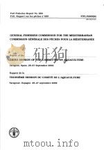 FAO FISHERIES REPORT NO.689 REPORT OF THE COMMITTEE ON AQUACULTURE PDF电子版封面 9250048432